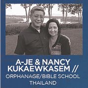 Pic Mission Brochure 2020_0020_Kukaewkas-min